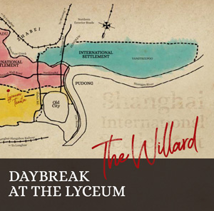 Daybreak At The Lyceum ジャケット